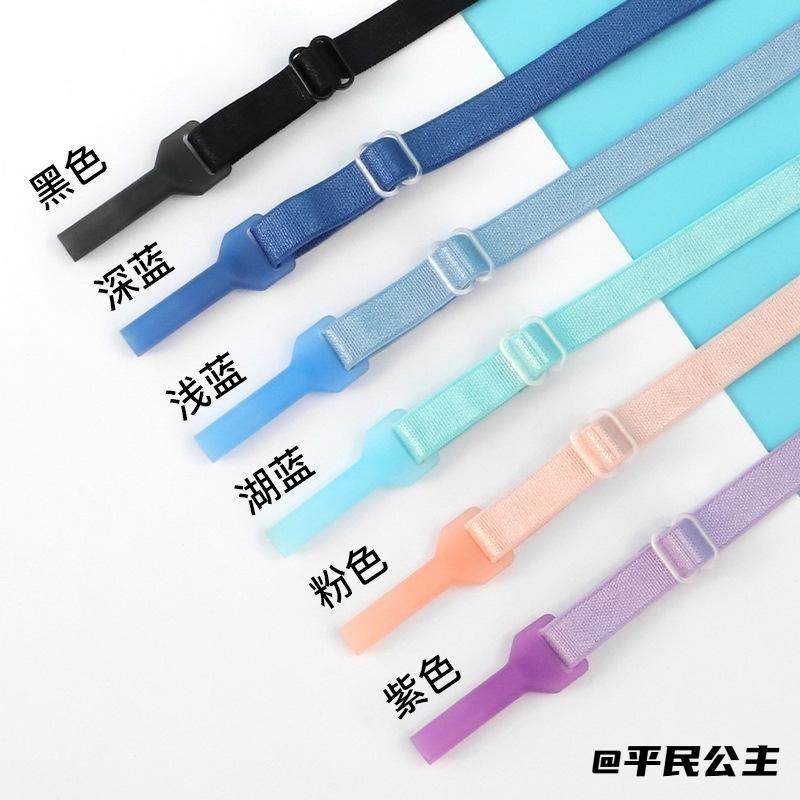 时尚双节耐用眼镜绳可调节半透绑带绳子绳子眼镜帮儿童固定眼镜,ZIPPO/瑞士军刀/眼镜,眼镜防滑耳套,淘宝优惠券,粉丝福利购,淘宝优惠卷