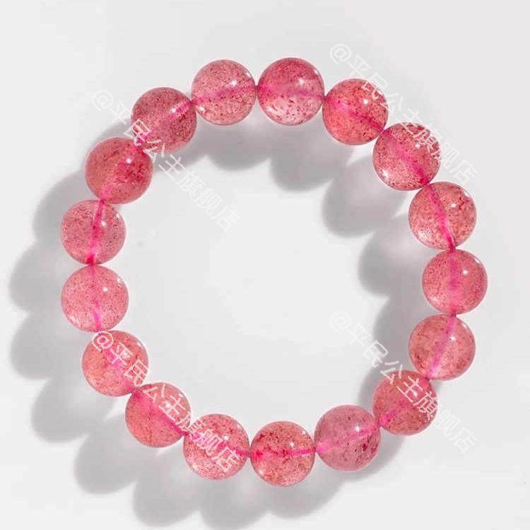 仿水晶手链招桃花粉色送闺蜜