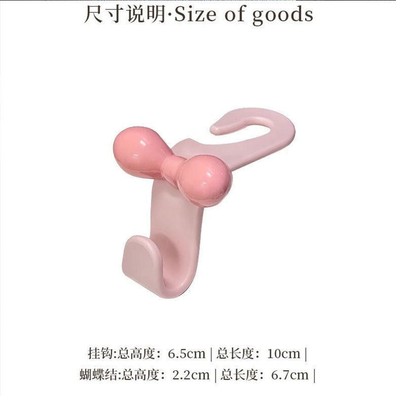小挂钩家用车用书包扣靠背车椅背后排挂钩专用蝴蝶结2025后排