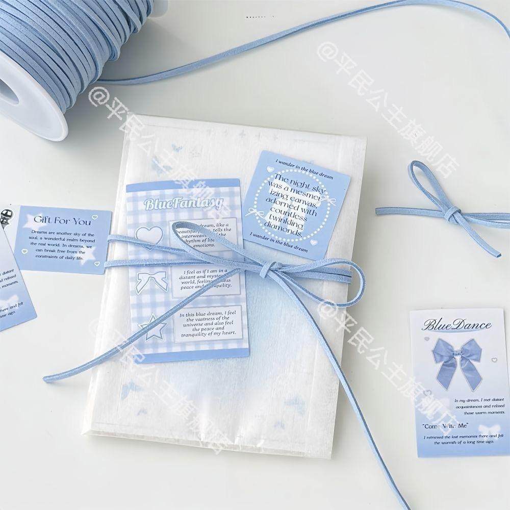 绒皮绳蒂芙尼蓝礼品麂皮绳包装绳