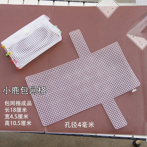 马鞍包小鹿包手工包包diy泫雅包