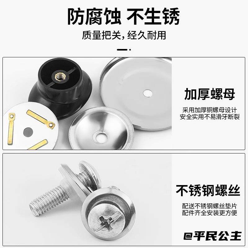 旋钮电饭锅扭鸣笛钮盖顶帽提手柄把手电锅锅配件盖鸣音盖防烫盖头,厨房/烹饪用具,锅盖,淘宝优惠券,粉丝福利购,淘宝优惠卷