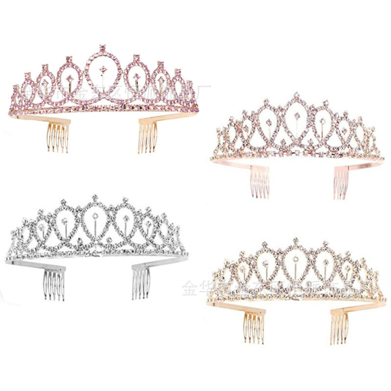 玫瑰金拍照出片粉色生日派对生日粉色肩带皇冠套装皇冠生日公主