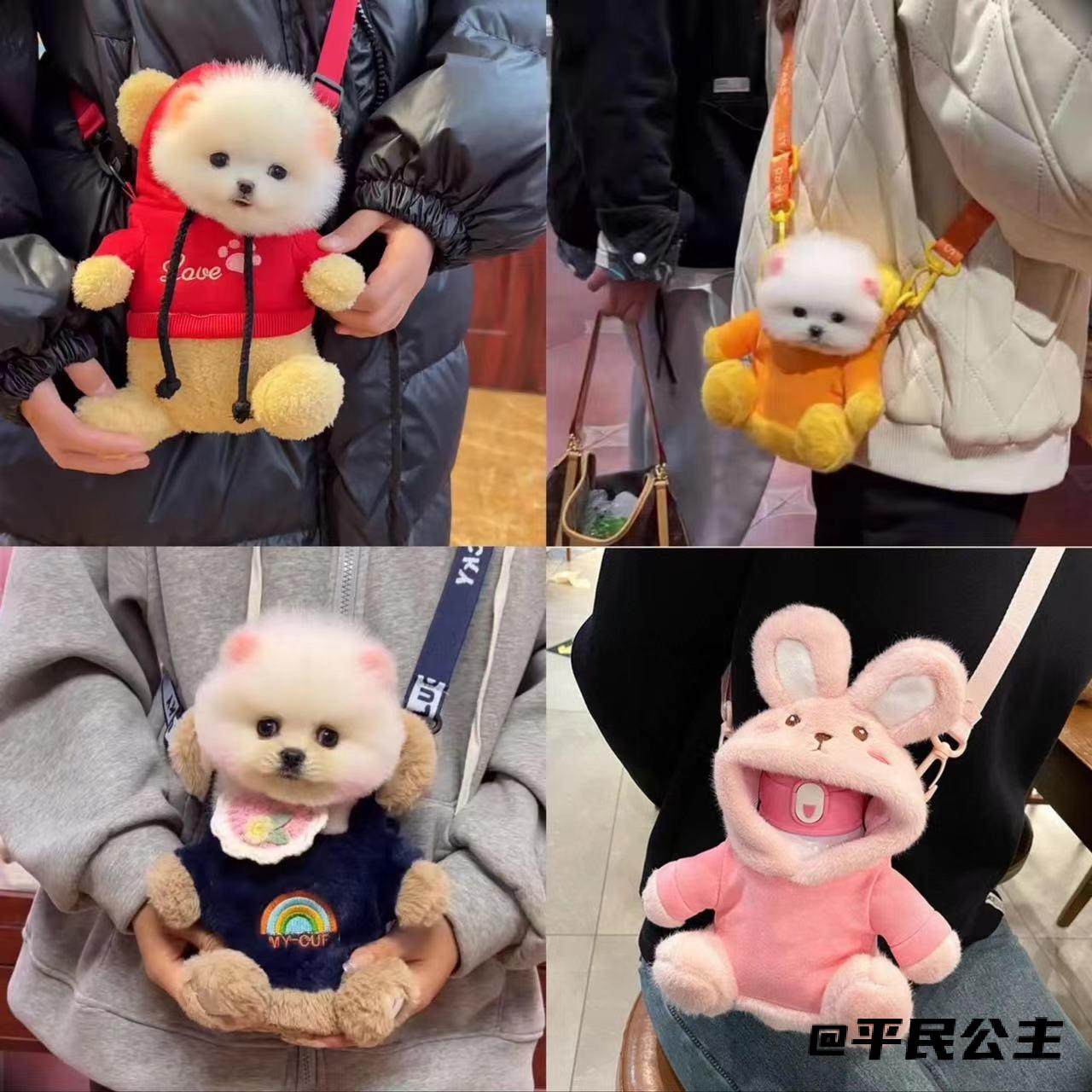 狗狗外出便携包单肩双肩背包小奶狗背包宠物露头外出双肩包小型犬,宠物/宠物食品及用品,背包/箱包,淘宝优惠券,粉丝福利购,淘宝优惠卷