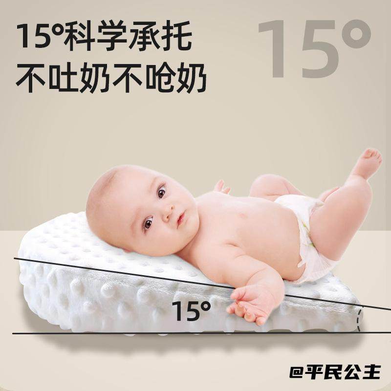 枕头黄金15度新生儿防溢奶枕头防吐奶斜坡枕宝宝哺乳宝宝斜坡枕,婴童用品,口水巾,淘宝优惠券,粉丝福利购,淘宝优惠卷