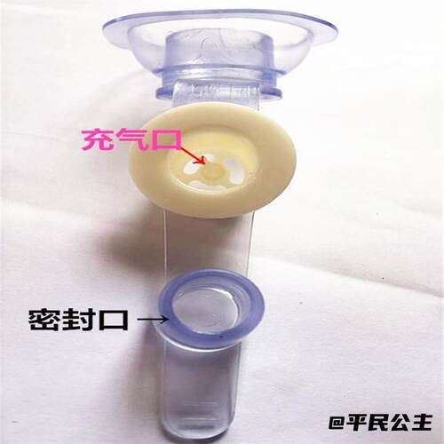 PV组合气嘴二合一气阀充气游泳圈