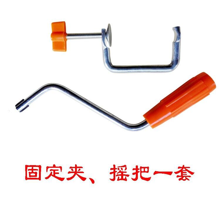 压面机家用配件摇杆通用型夹架手动大全手摇面条机工具夹子