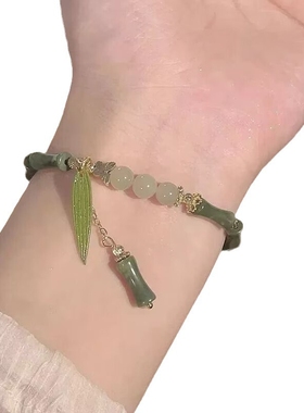 清新编织手镯景德镇陶瓷编制送女友竹节轻奢珠子小礼物手链ins