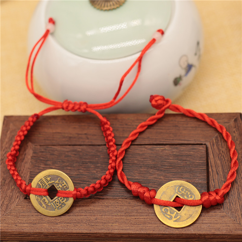 铜钱手链脚链可伸缩调节红绳男女情侣款手链平结螺纹结手绳