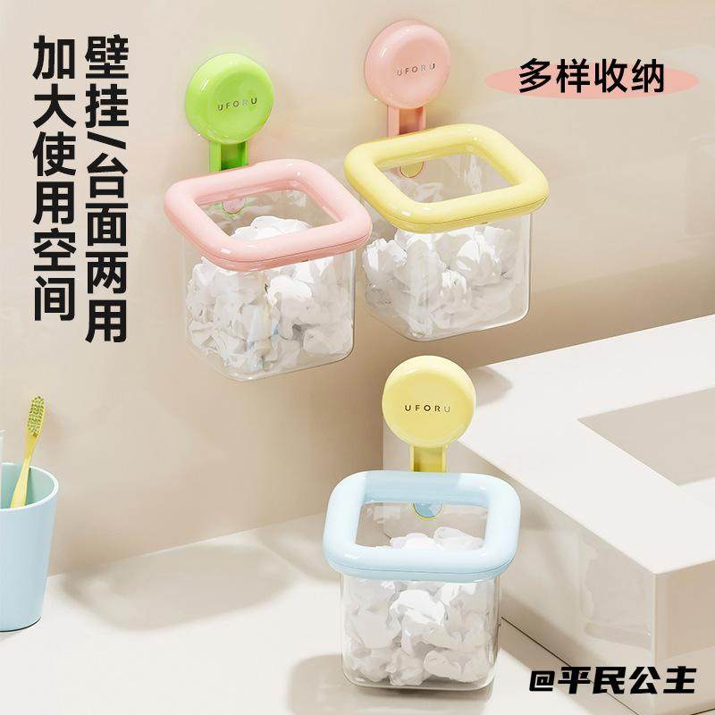 节日精致ins风创意星星许愿瓶平安果手机挂件可爱圣诞挂饰自制,收纳整理,洗脸巾收纳盒,淘宝优惠券,粉丝福利购,淘宝优惠卷