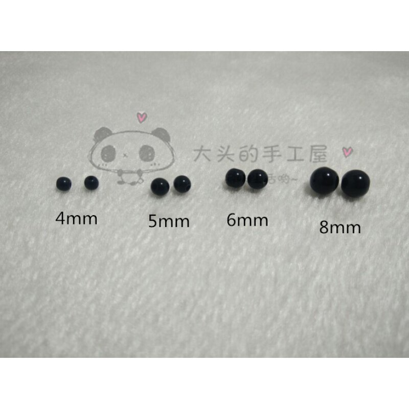 手工diy钩针挂件玩偶小章鱼