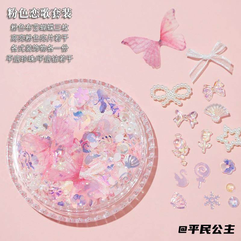 小孩表演儿童节儿童舞台妆蝴蝶脸部贴美妆博主儿童脸部贴星星贴,家居饰品,身高贴,淘宝优惠券,粉丝福利购,淘宝优惠卷