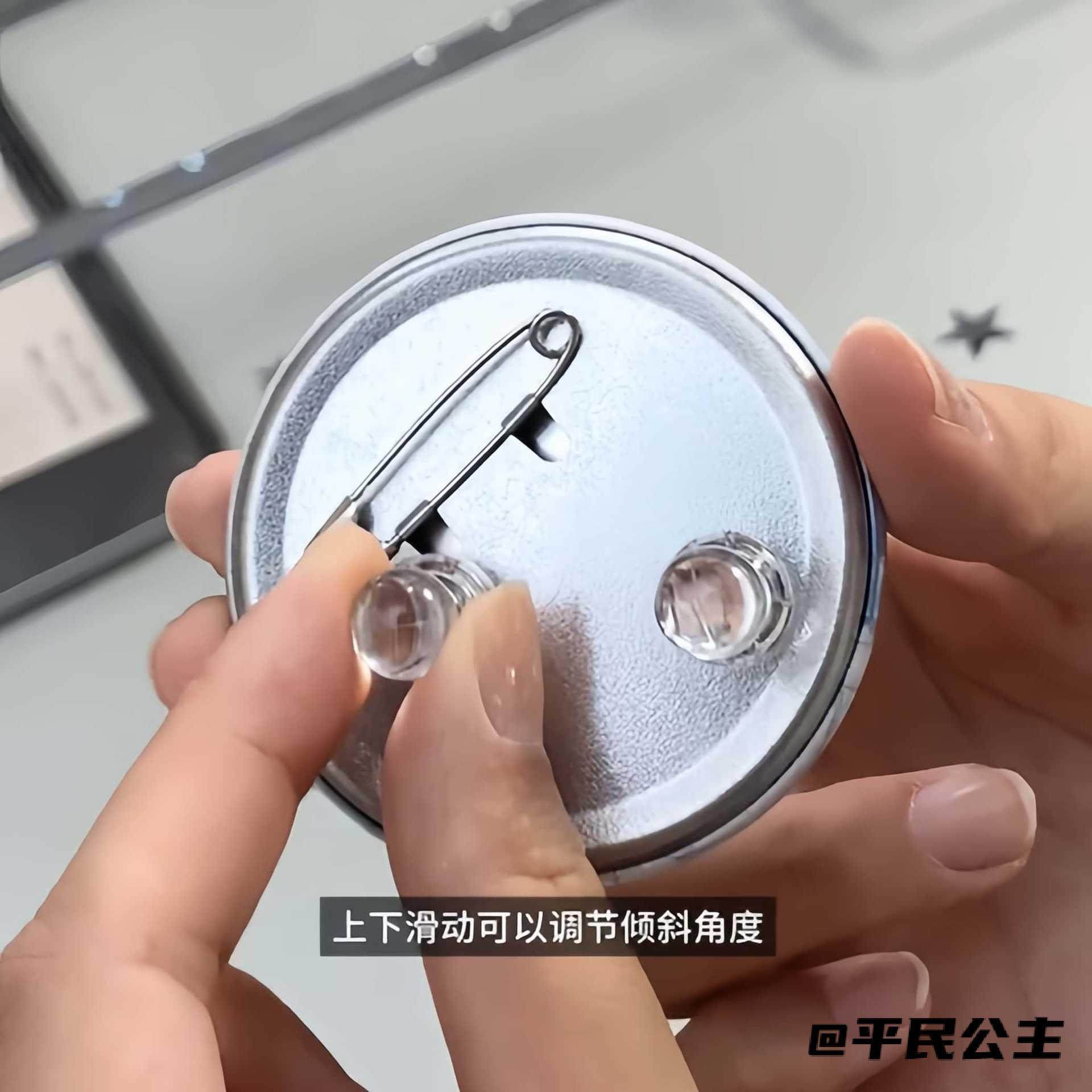 展示架透明图钉迷你谷子多功能支架固定神器冰箱贴新款磁吸吧唧,家居饰品,冰箱贴,淘宝优惠券,粉丝福利购,淘宝优惠卷