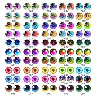 竖圆玻璃珠子眼珠水晶假眼睛动物玩偶手工配件半球兽瞳