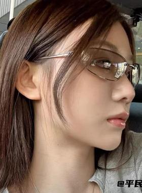 miu系加宽加大书呆子眼镜框nerd平光镜欧阳娜娜同款椭圆