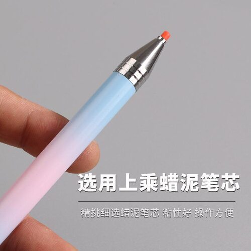 大钻专用多功能diy美甲工具点缀