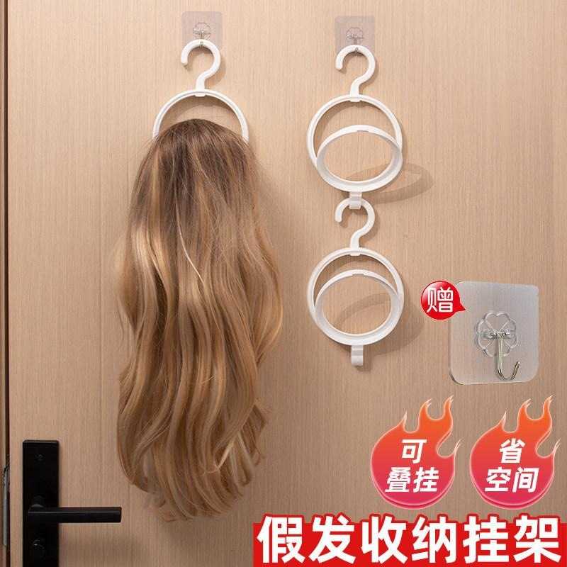 防尘袋外出旅行假发收纳圈帽子图片
