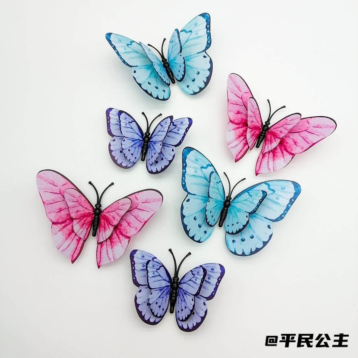 鲜花包窗帘脸贴墙壁3D立体蝴蝶贴搭配墙纸立体贴画蝴蝶贴摄影,家居饰品,标示贴,淘宝优惠券,粉丝福利购,淘宝优惠卷