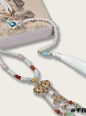 颈饰吊坠搭配复古璎珞明制新中式