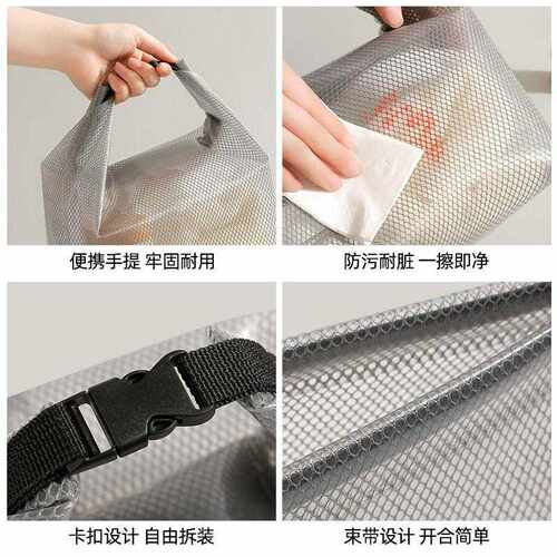 女小杂物束口袋洗漱收纳包日本