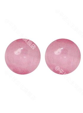 冰系粉色草莓仿猫眼石手串散珠