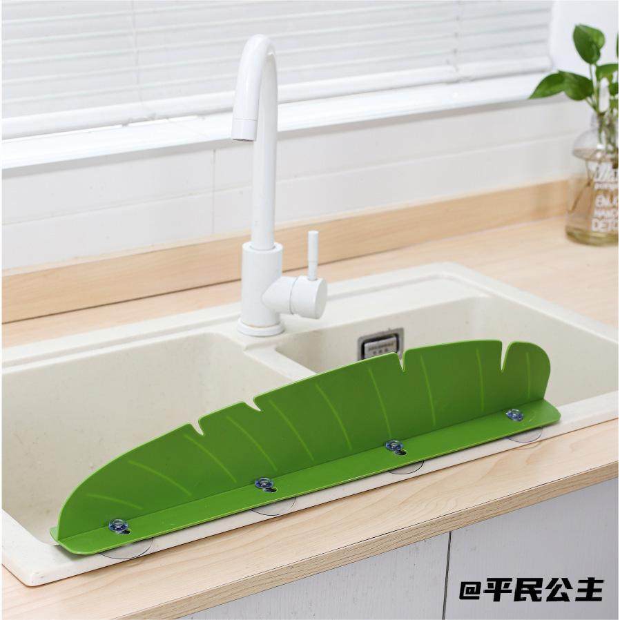 厨房好物水槽挡水板防油挡水板居家好物家用洗菜厨房台面隔板水槽,厨房/烹饪用具,防油挡板,淘宝优惠券,粉丝福利购,淘宝优惠卷