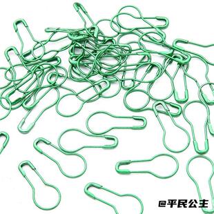 固定扣固定U型扣小别针区别针针扣标签曲别针多色曲别针服饰挂件