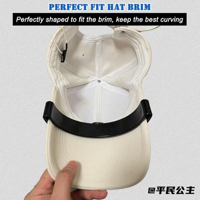 创意帽檐折弯神器HatBrimBender