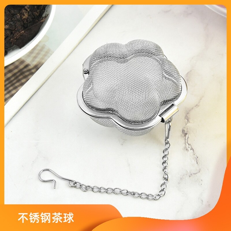 茶叶过滤球商用多功能炖料滤网单独收纳盒煮汤煲汤茶叶调料球香料