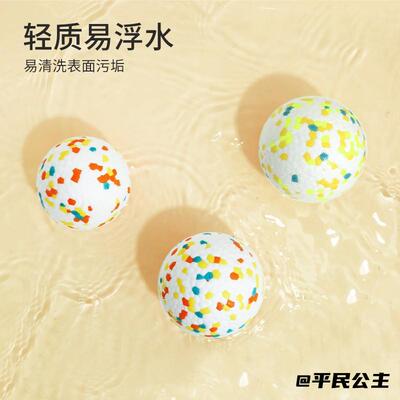 啃咬玩具新款小号狗狗爆米花球