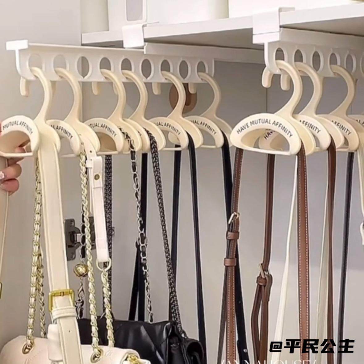包包挂钩衣柜收纳痕免打孔挂架可叠加丝巾领带拱形挂架,居家布艺,挂袋,淘宝优惠券,粉丝福利购,淘宝优惠卷