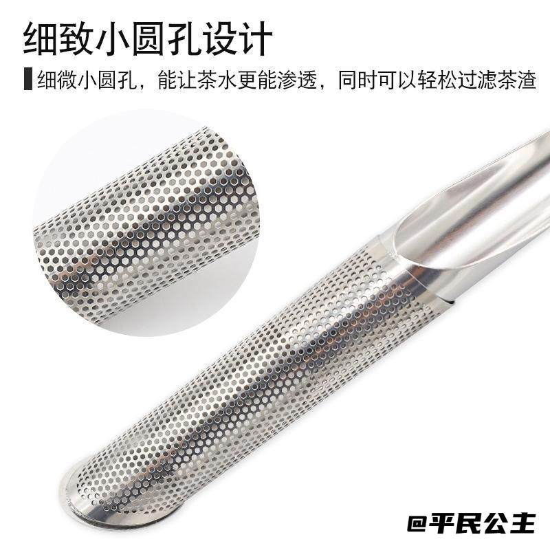 茶滤茶具粉筛糖粉筛滤茶器茶壶茶漏器闭合式抹茶圆球形泡茶器筛网,餐饮具,茶滤,淘宝优惠券,粉丝福利购,淘宝优惠卷