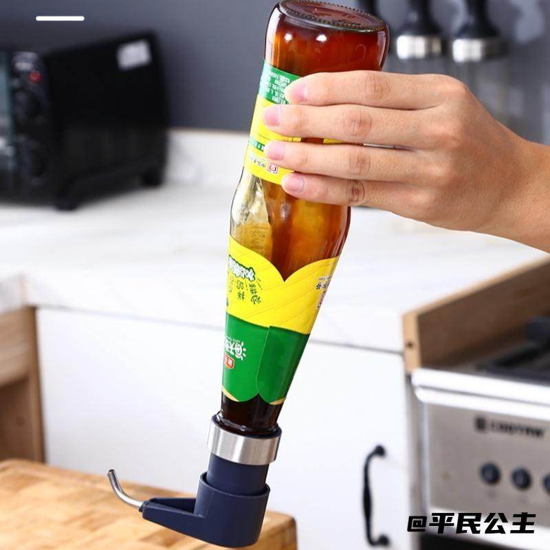 防盗泵头盖子神器调料瓶身体乳通用花朵创意泵头厨房按压嘴压嘴,厨房/烹饪用具,按压嘴,淘宝优惠券,粉丝福利购,淘宝优惠卷