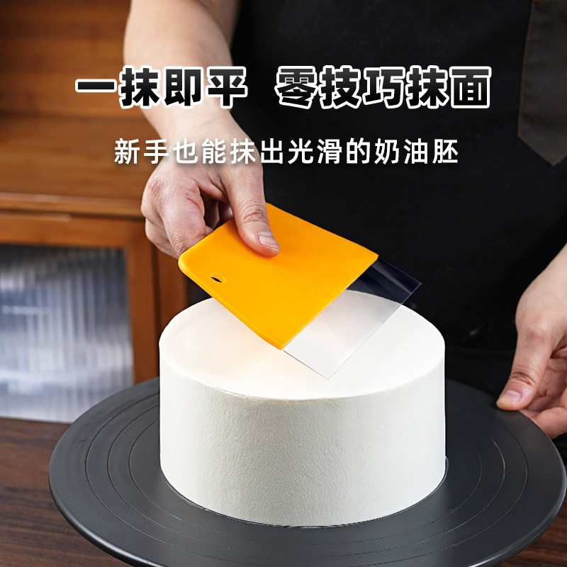 烘焙工具神器软刮片透明刮刀奶油家用抹面刮板塑料平整一刀收蛋糕