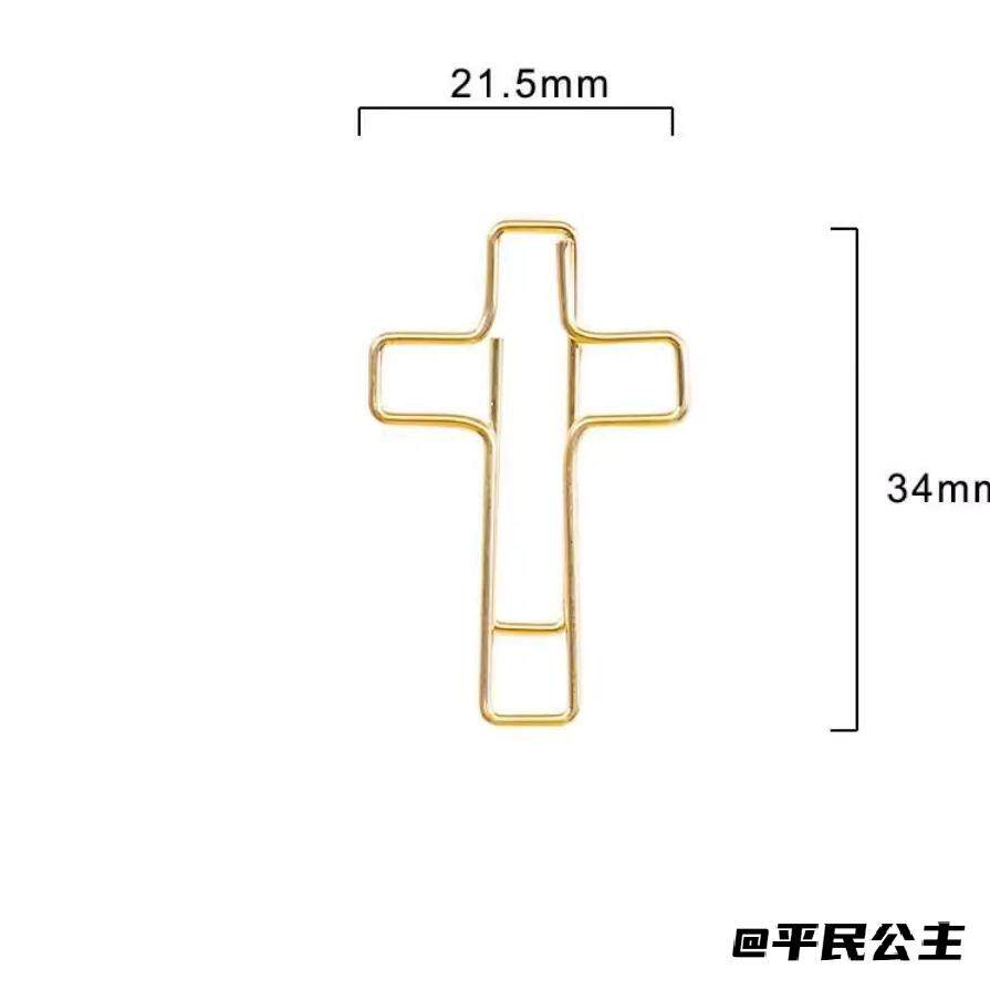 曲别针票据夹袋装十字架回针办公室财务回形针书签高颜值收纳文具