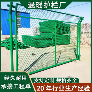 高速公路护栏网双边铁丝网防护围栏网框架带立柱隔离网养鸡护栏网