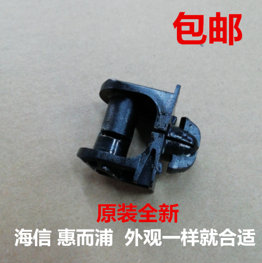 惠而浦 海信滚筒洗衣机阻尼器防震杆减震杆脚固定架 支架头