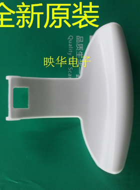 惠而浦XQG70-WFS1070CW 1070CS滚筒洗衣机门扣 把手 扳手 门拉手