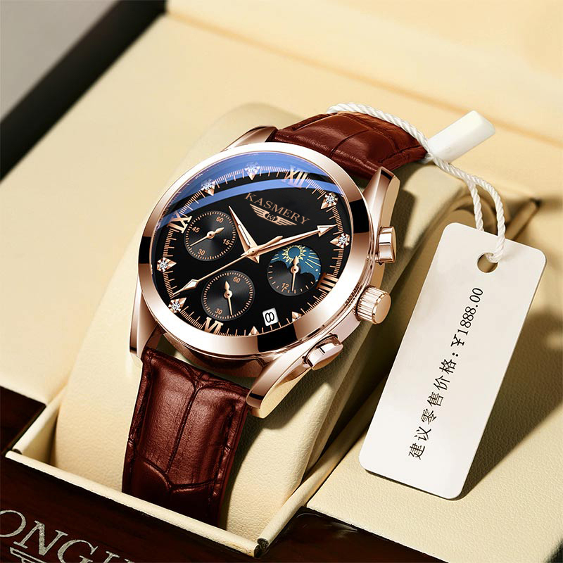 男士机械表防水学生潮流正品手表