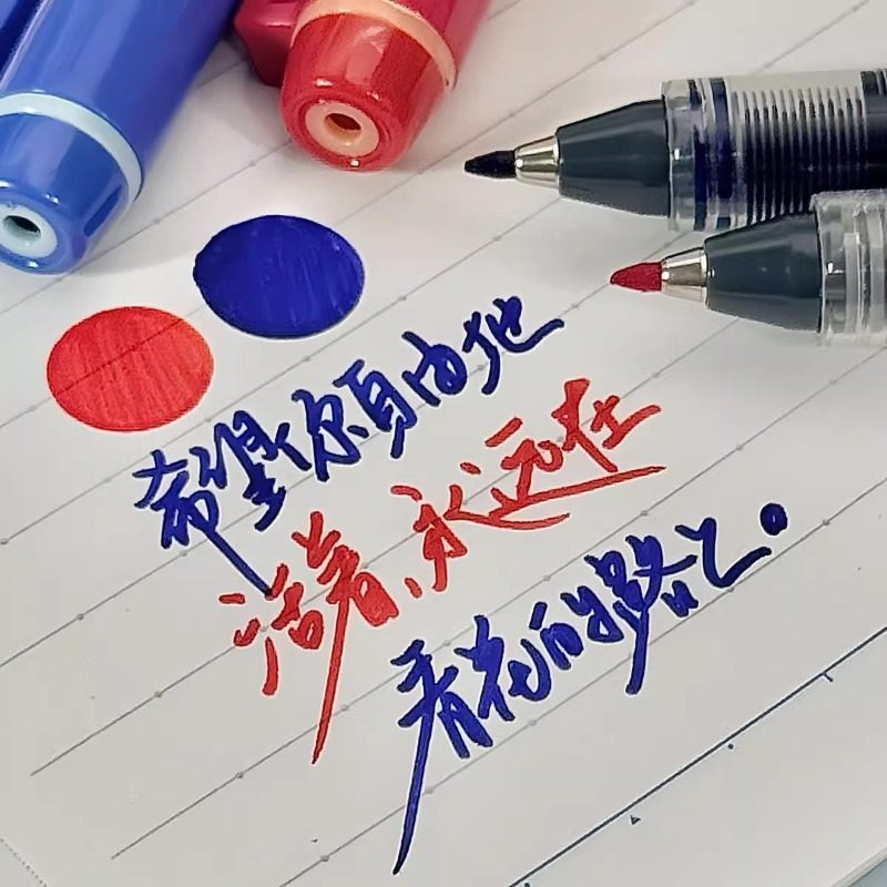 白雪直液式签字笔纤维笔粗笔大容量办公签名老师批改标注专用红笔