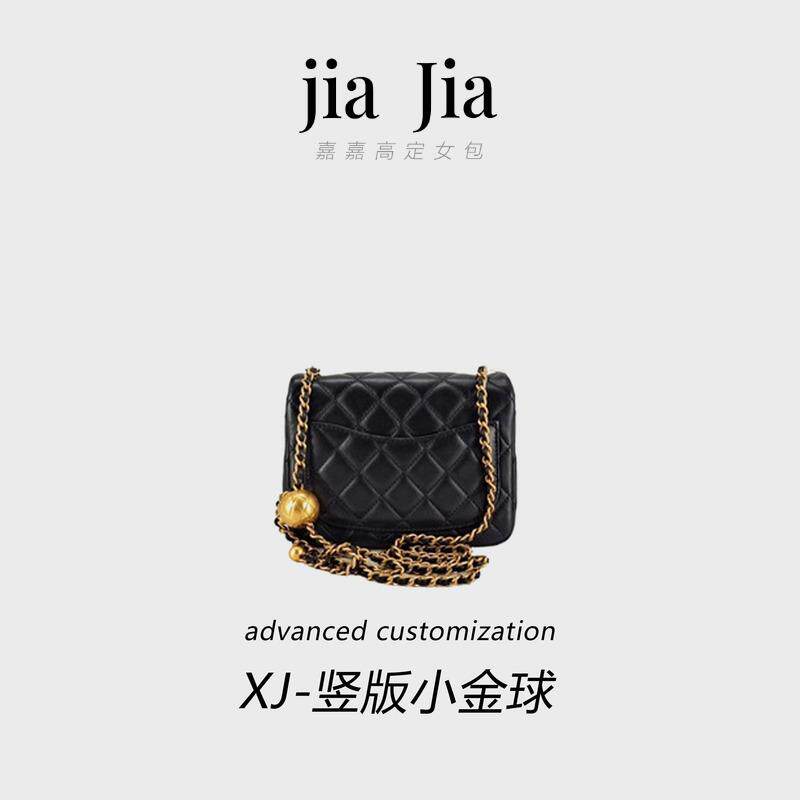 【嘉嘉女包】0809竖版小金球腋下包