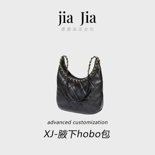 【嘉嘉女包】A6001黑色腋下hobo经典斜挎包手提包单肩链条包