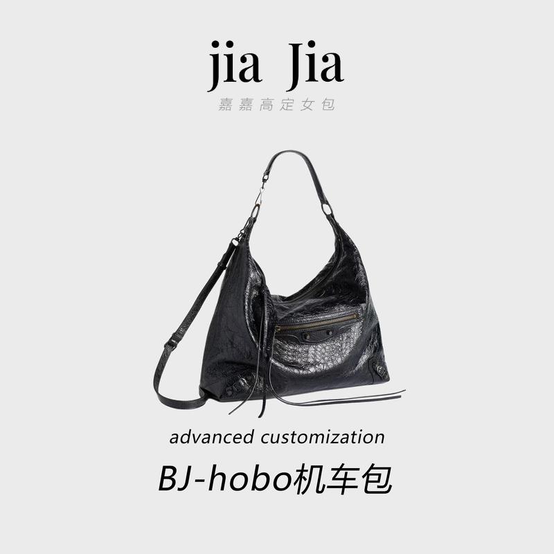 【嘉嘉女包】8360大号黑色8腋下包