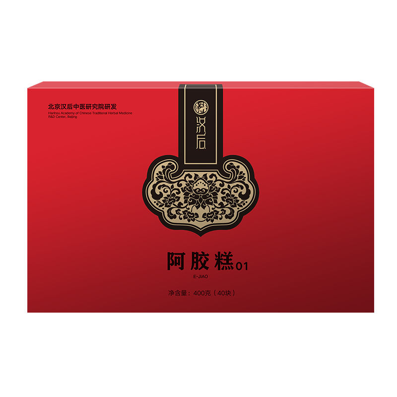 汉后阿胶糕即食400g红枣枸杞