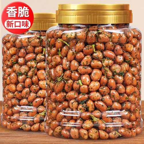 甄果人香菜花生米500克罐装新货