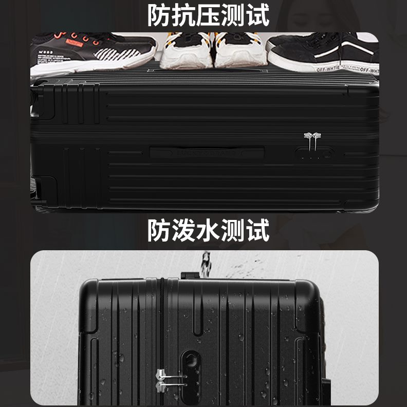 学生实结旅行箱大容量行李箱拉杆箱女28寸超大皮箱密码32寸用耐子