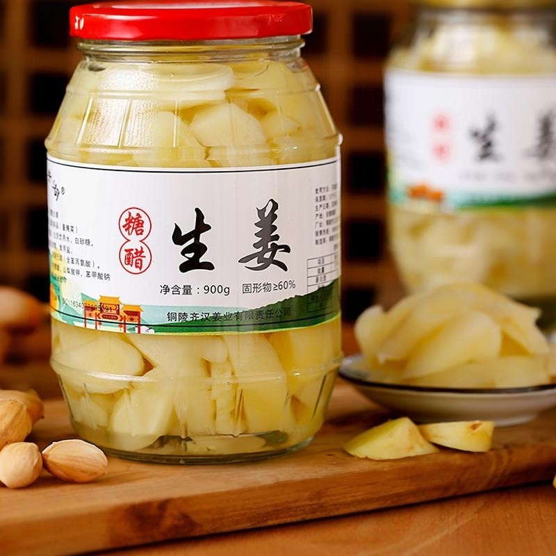 铜陵糖醋姜新鲜特产饭菜农家腌制