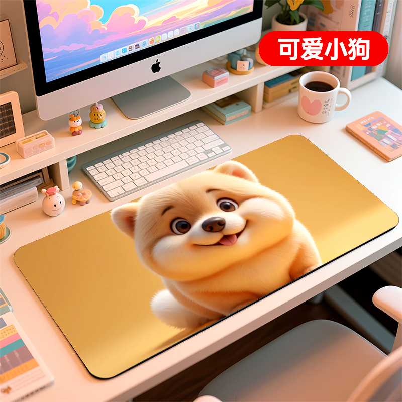 鼠标垫超大号快捷键盘垫子办公室女生高颜值电脑游戏电竞桌垫定制