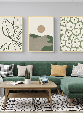 日式绿色抽象装饰画客厅卧室书房餐厅玄关走廊日系北欧风森系挂画