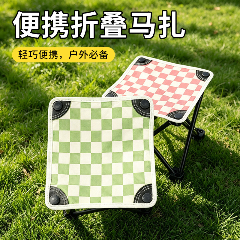 户外折叠凳便携式钓鱼椅火车小马扎凳子露营椅子折叠椅野营小板凳